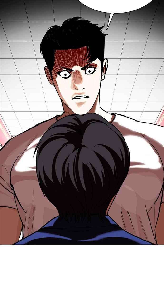 看脸时代第350话 首脑会谈3