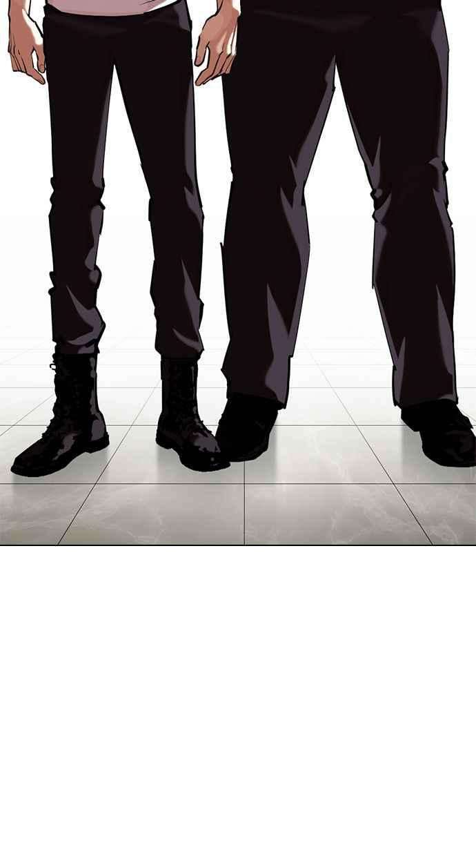 看脸时代第350话 首脑会谈3