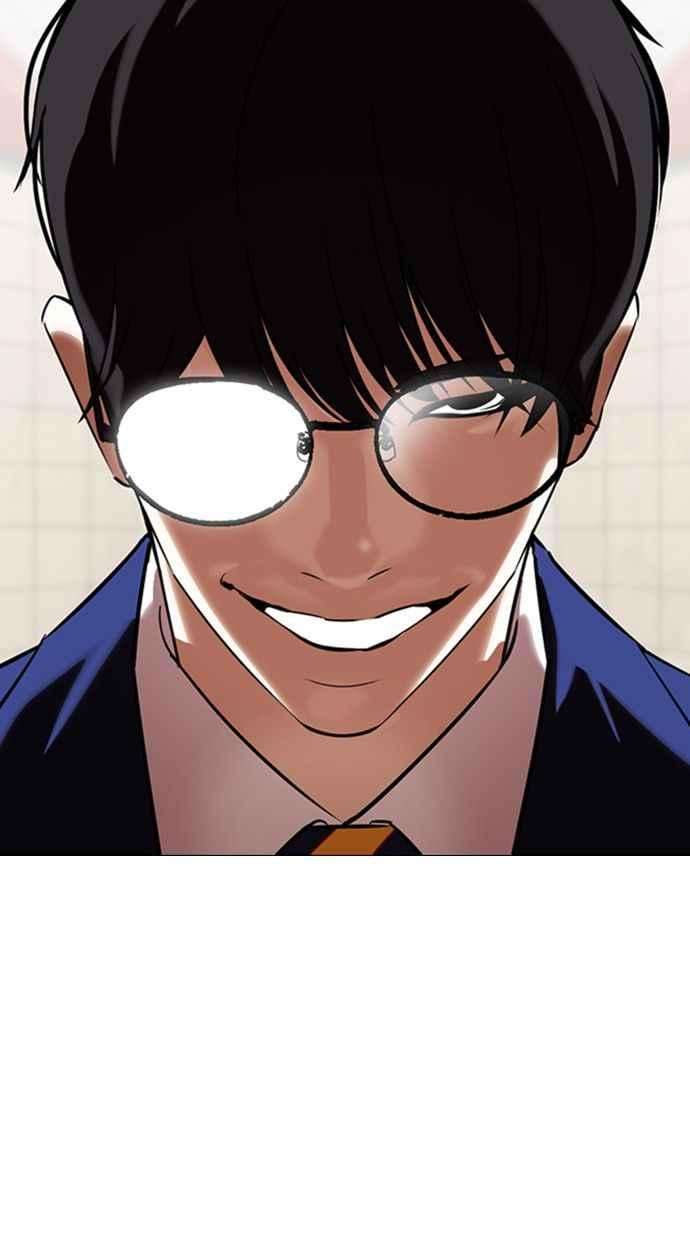 看脸时代第350话 首脑会谈3