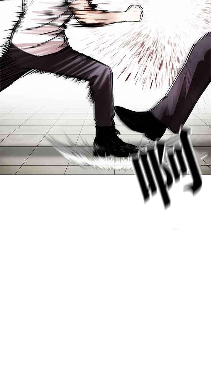 看脸时代第350话 首脑会谈3