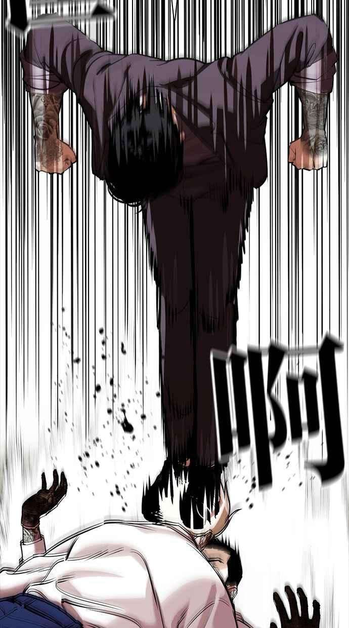 看脸时代第350话 首脑会谈3