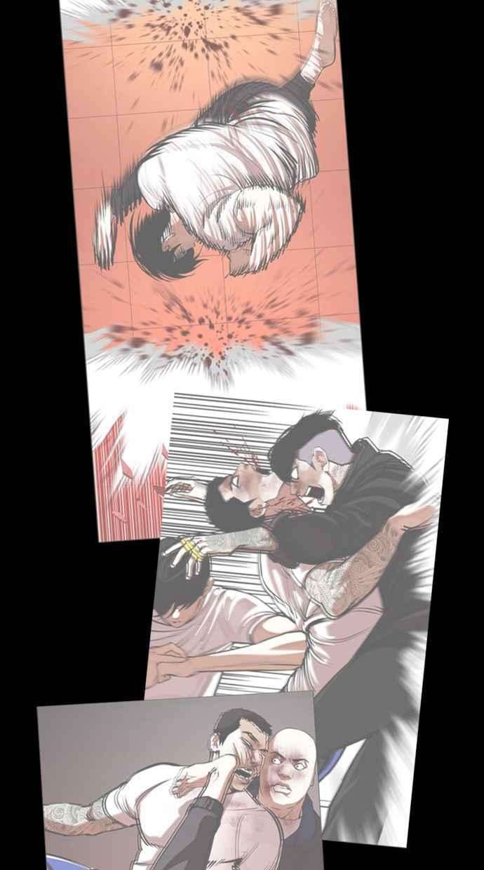 看脸时代第351话 首脑会谈4