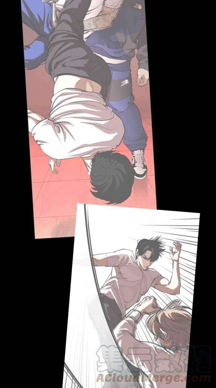 看脸时代第351话 首脑会谈4