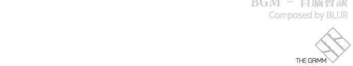 看脸时代第351话 首脑会谈4