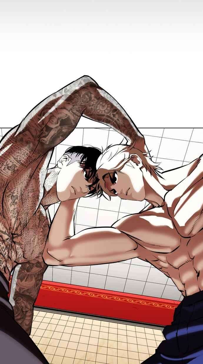 看脸时代第351话 首脑会谈4