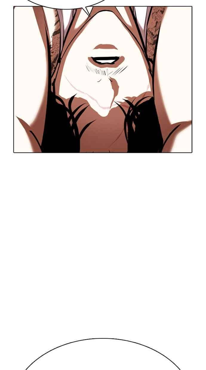 看脸时代第351话 首脑会谈4