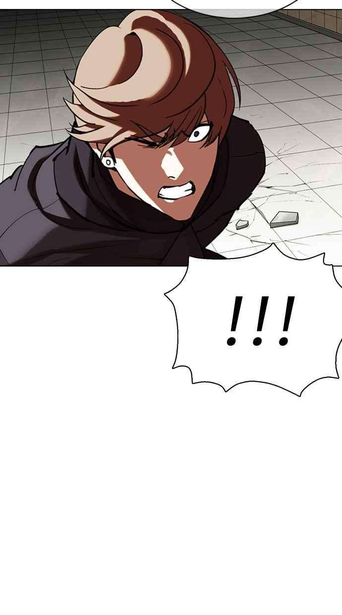 看脸时代第351话 首脑会谈4