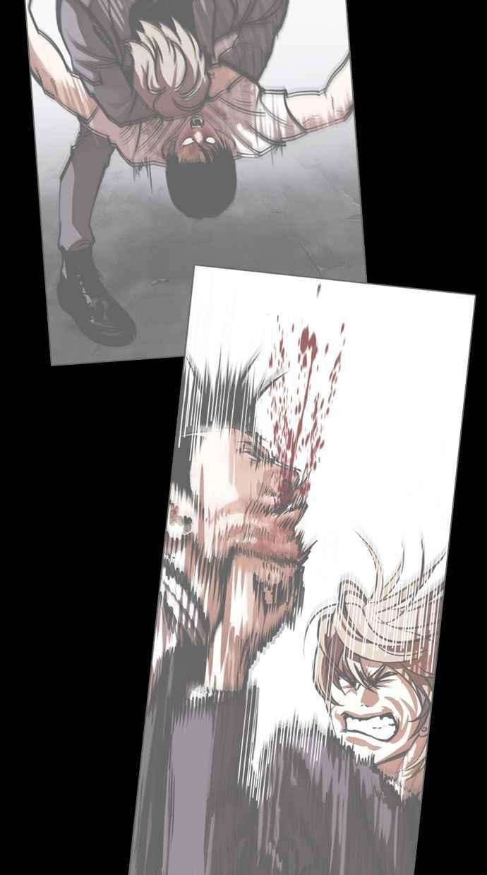 看脸时代第351话 首脑会谈4