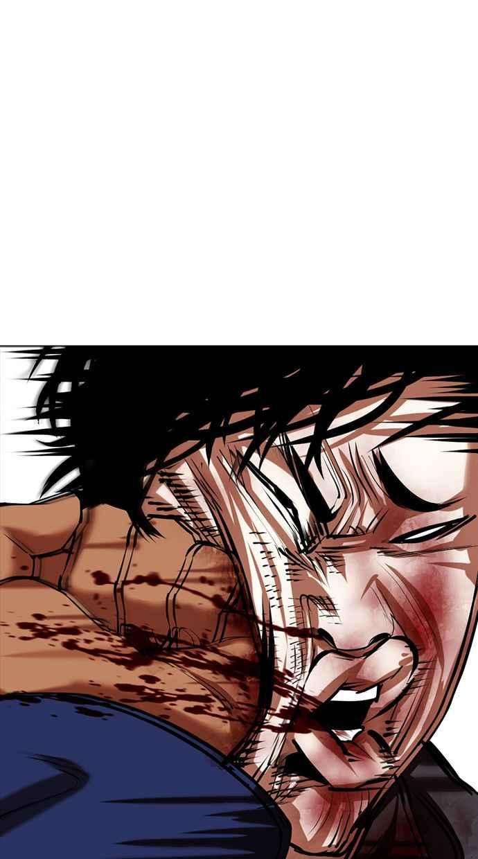 看脸时代第351话 首脑会谈4