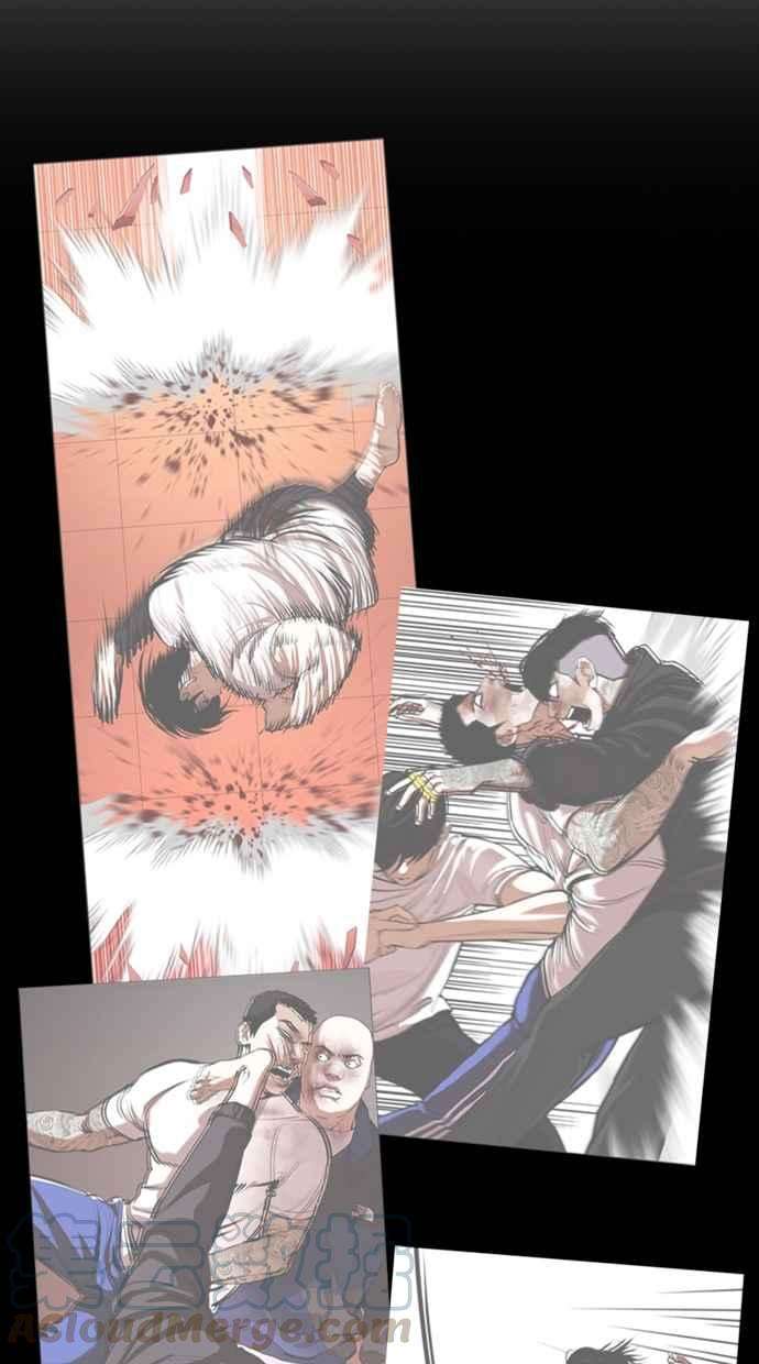 看脸时代第352话 首脑会谈5