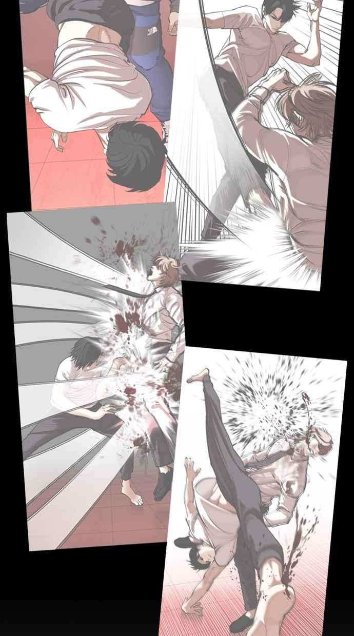 看脸时代第352话 首脑会谈5