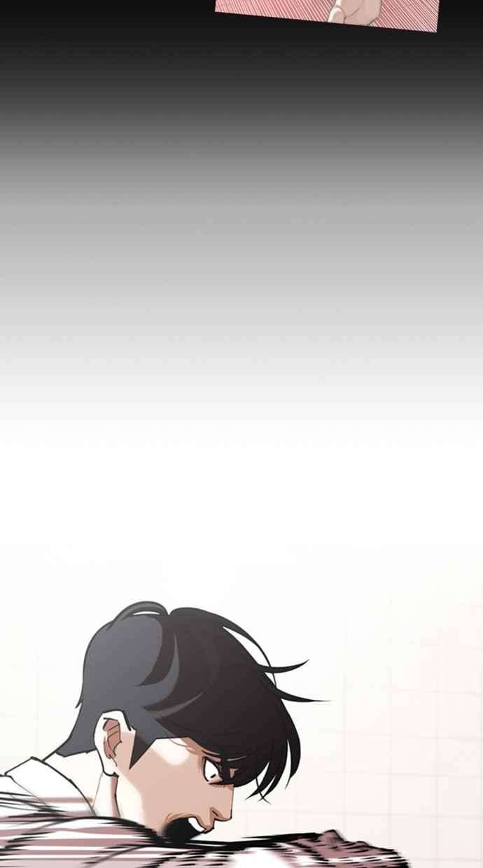 看脸时代第352话 首脑会谈5