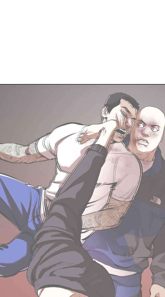 看脸时代第352话 首脑会谈5
