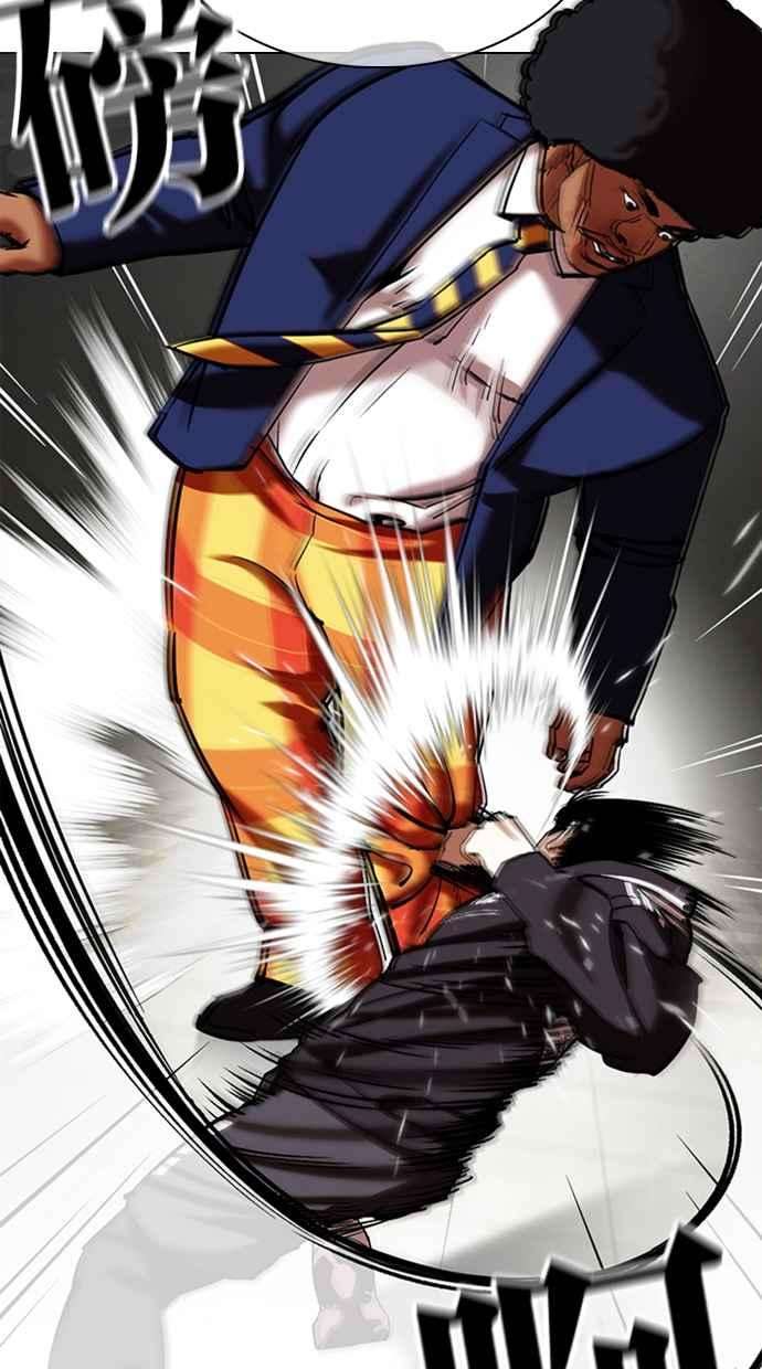 看脸时代第352话 首脑会谈5