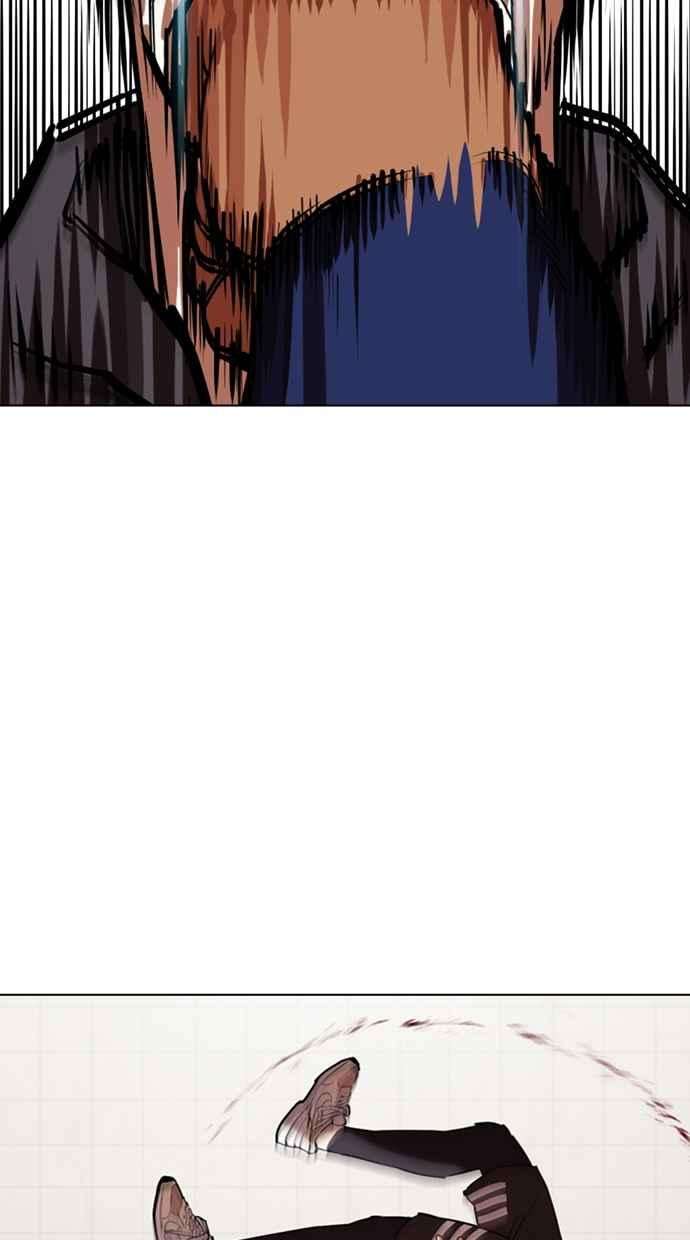 看脸时代第352话 首脑会谈5