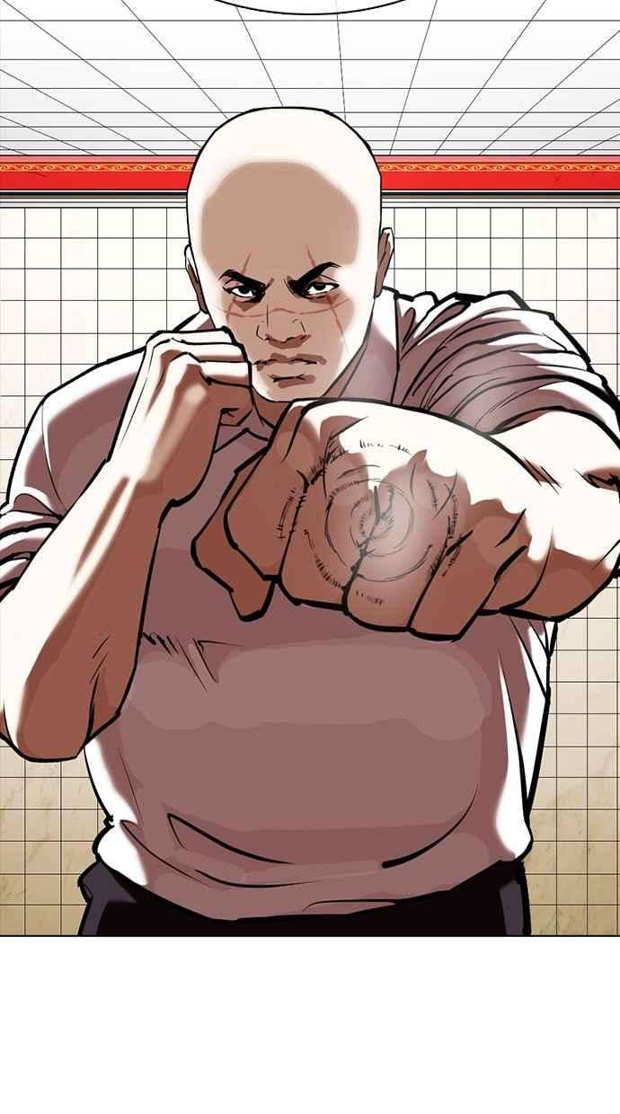 看脸时代第352话 首脑会谈5