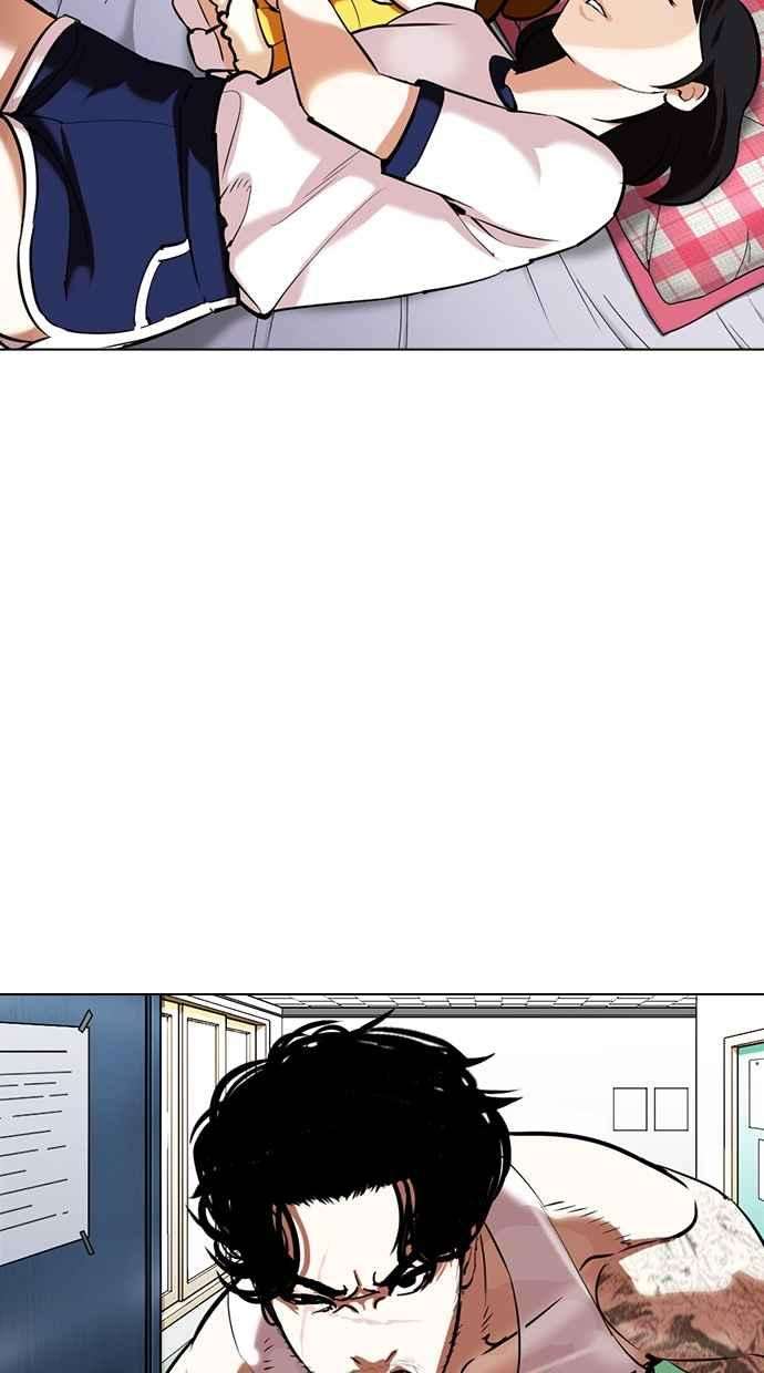 看脸时代第353话 首脑会谈尾声