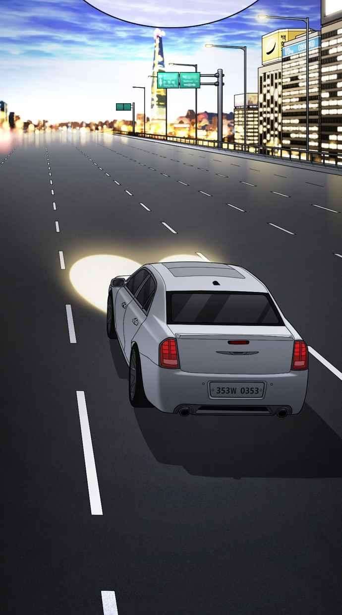 看脸时代第353话 首脑会谈尾声