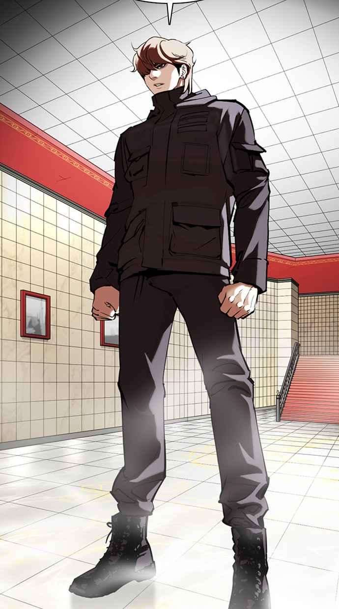 看脸时代第353话 首脑会谈尾声