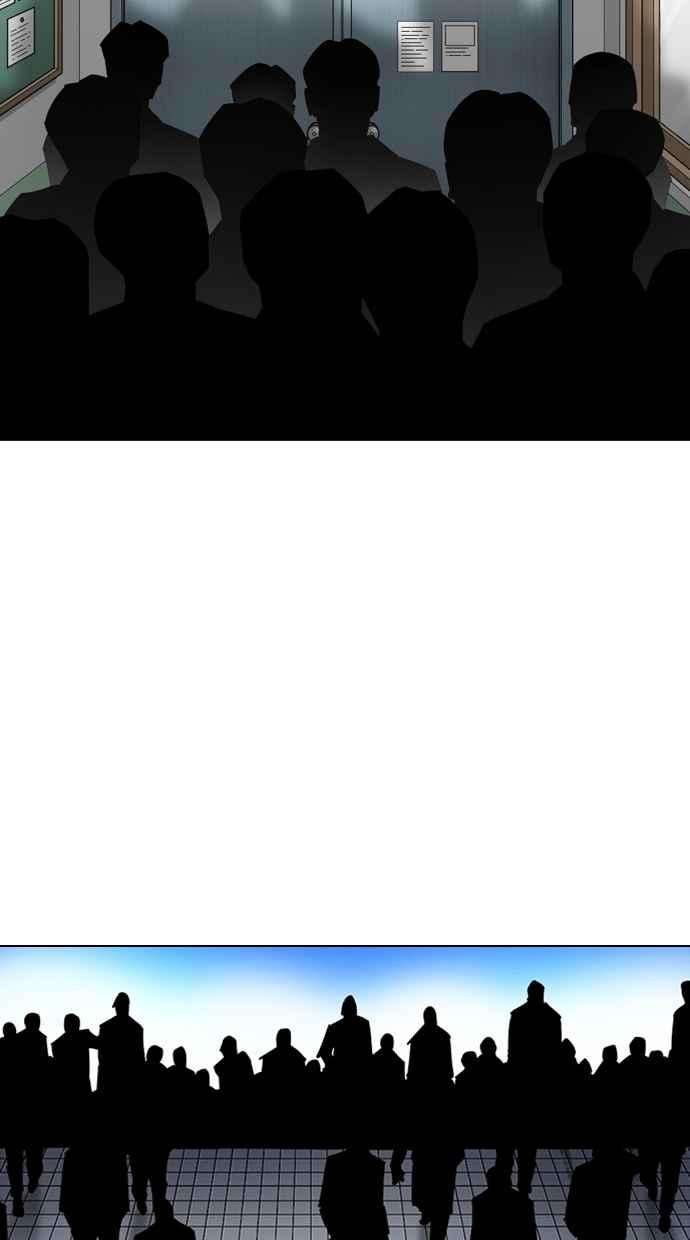 看脸时代第353话 首脑会谈尾声