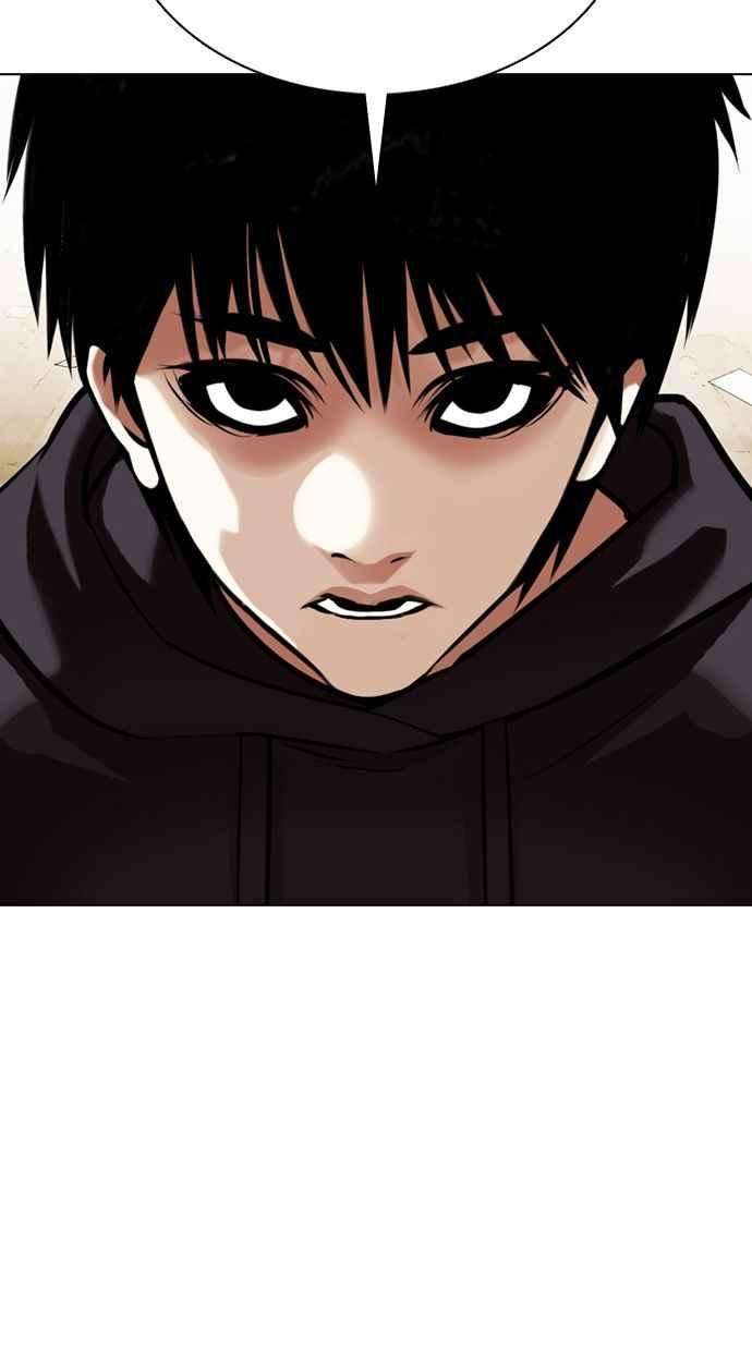 看脸时代第355话 李智勋1