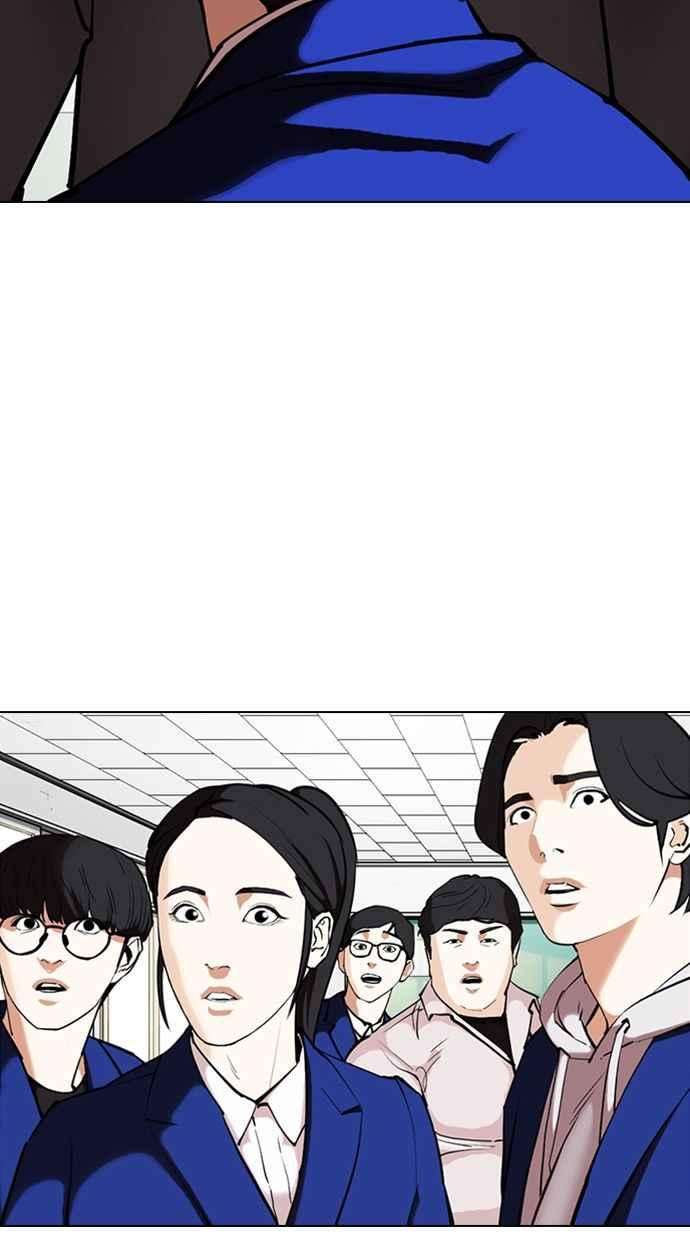 看脸时代第355话 李智勋1