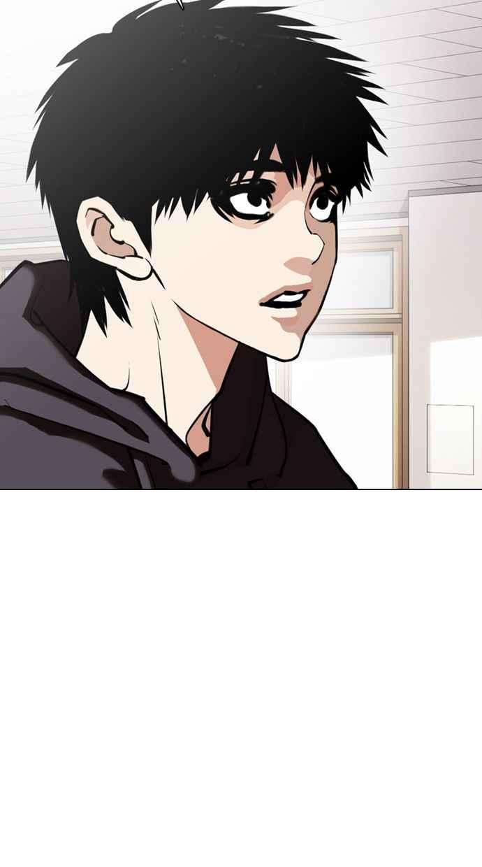 看脸时代第355话 李智勋1