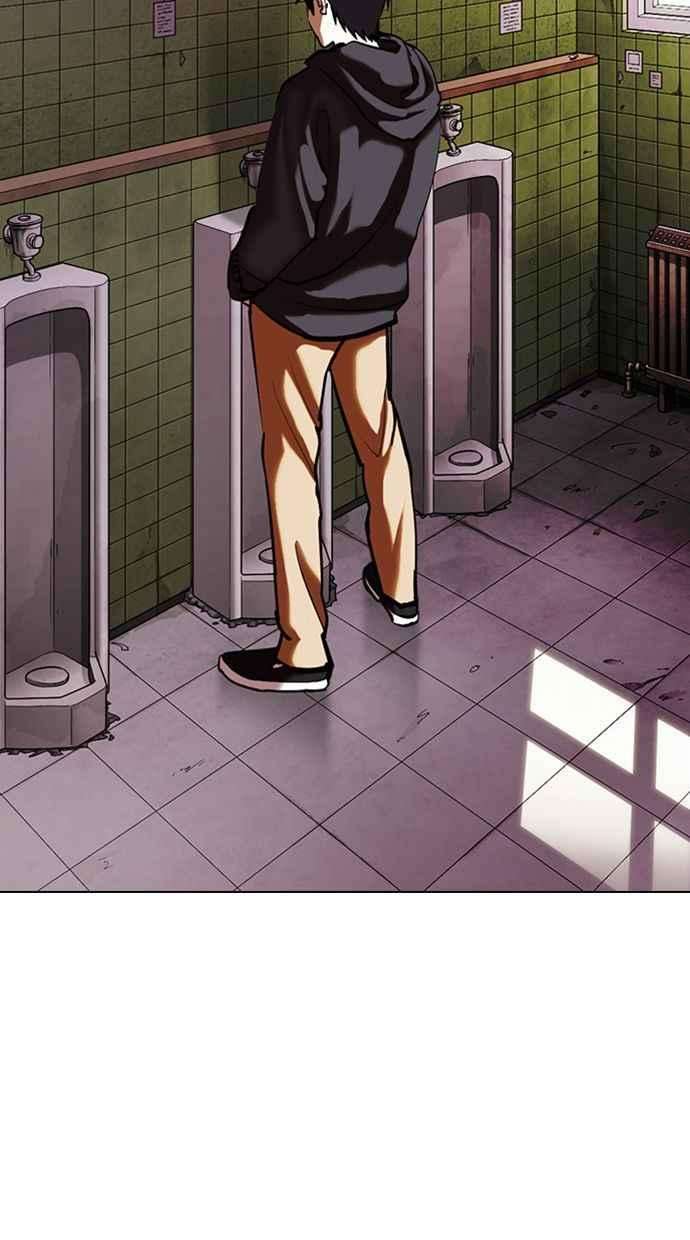 看脸时代第355话 李智勋1