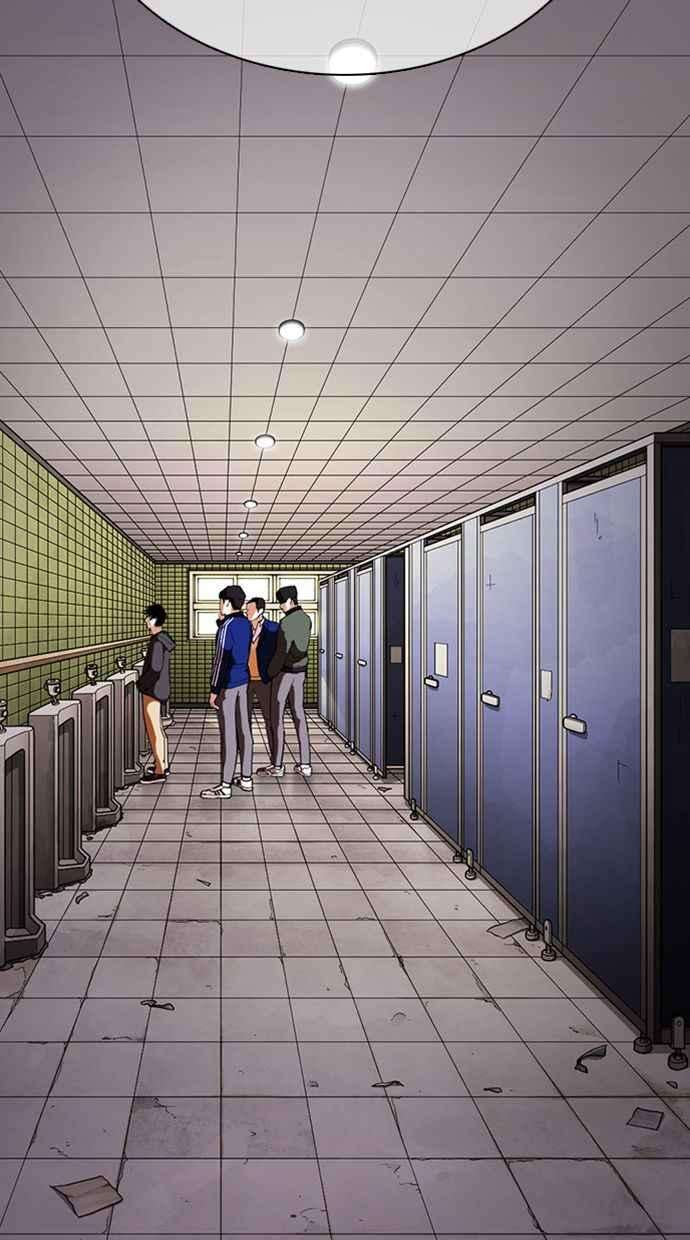 看脸时代第355话 李智勋1