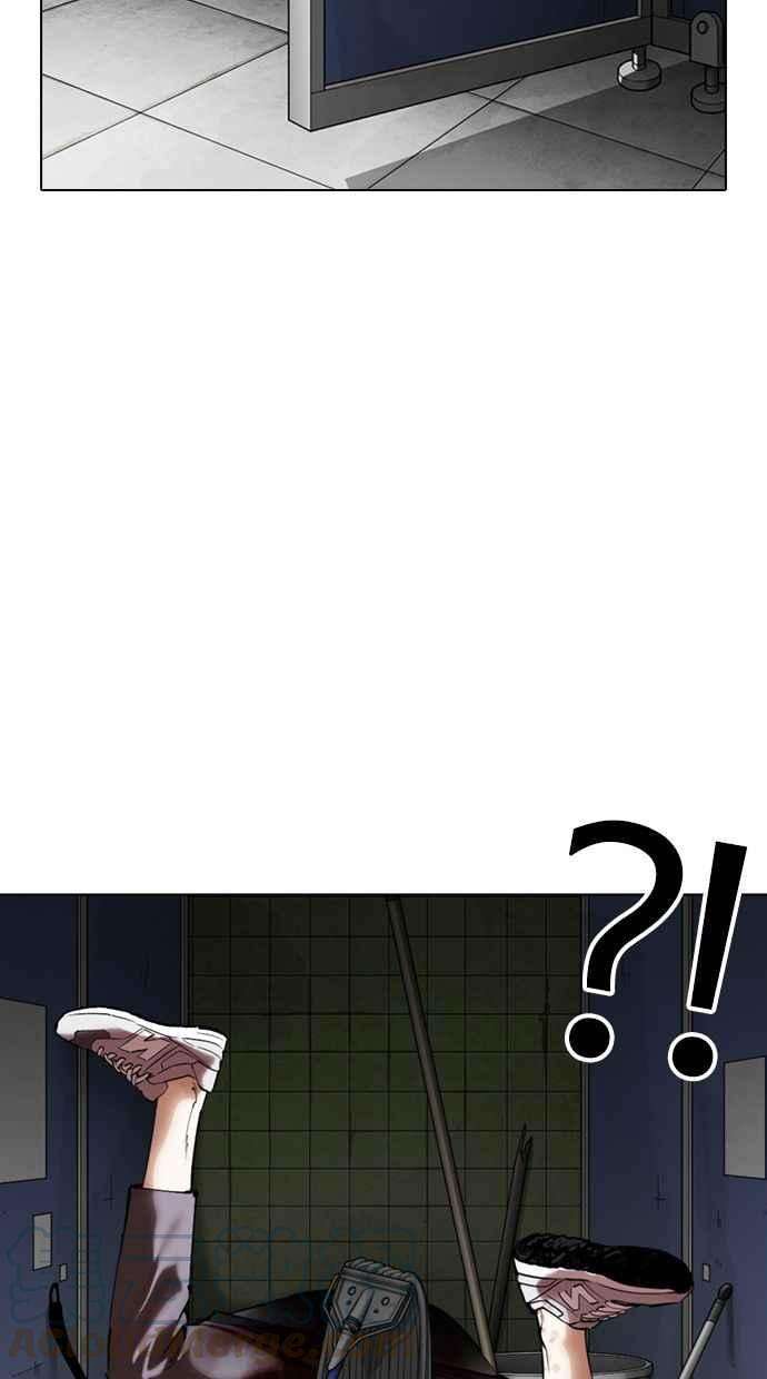 看脸时代第355话 李智勋1