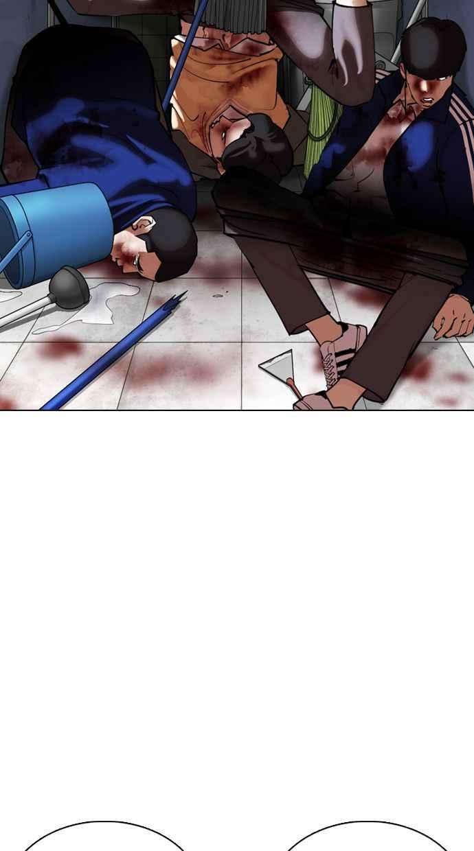 看脸时代第355话 李智勋1