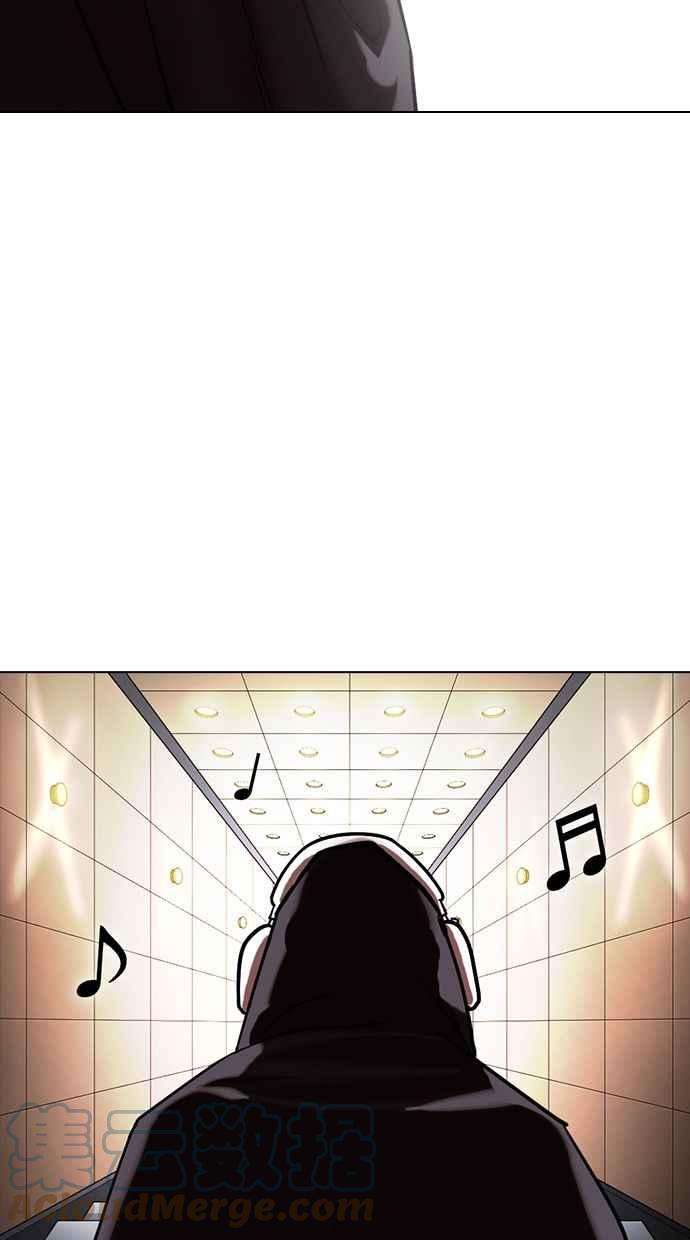 看脸时代第356话 李智勋2