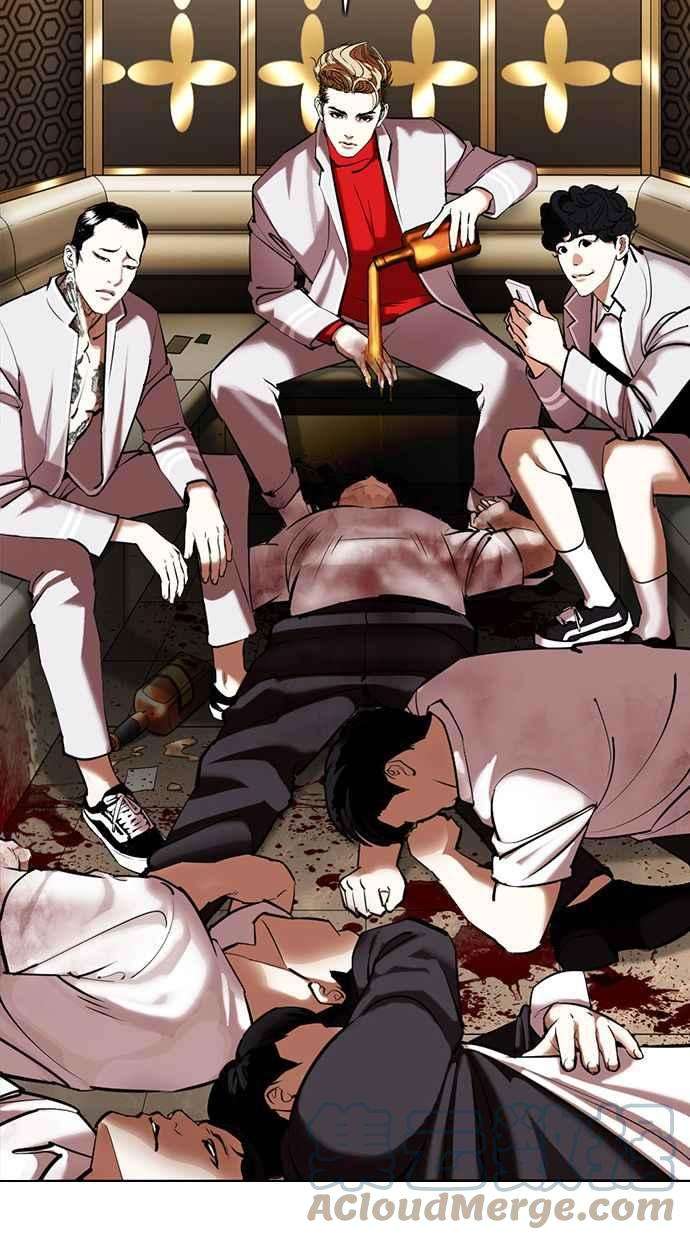 看脸时代第356话 李智勋2