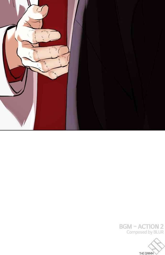 看脸时代第356话 李智勋2