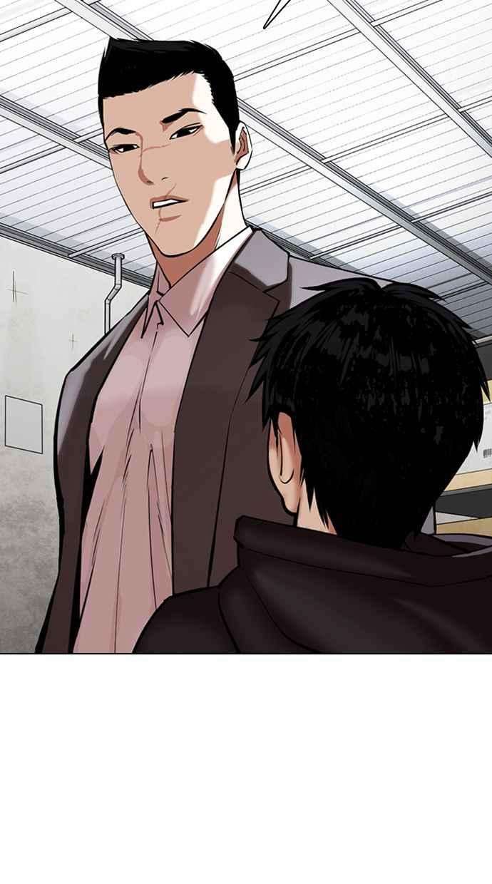 看脸时代第356话 李智勋2