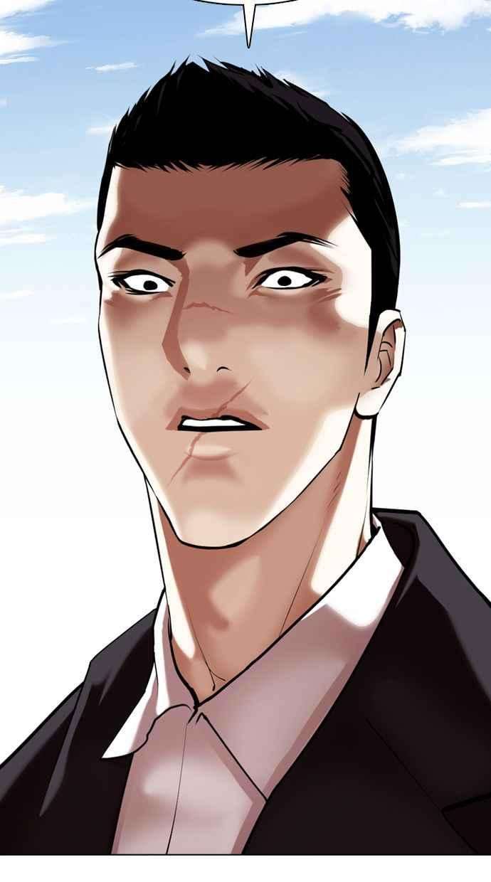 看脸时代第356话 李智勋2