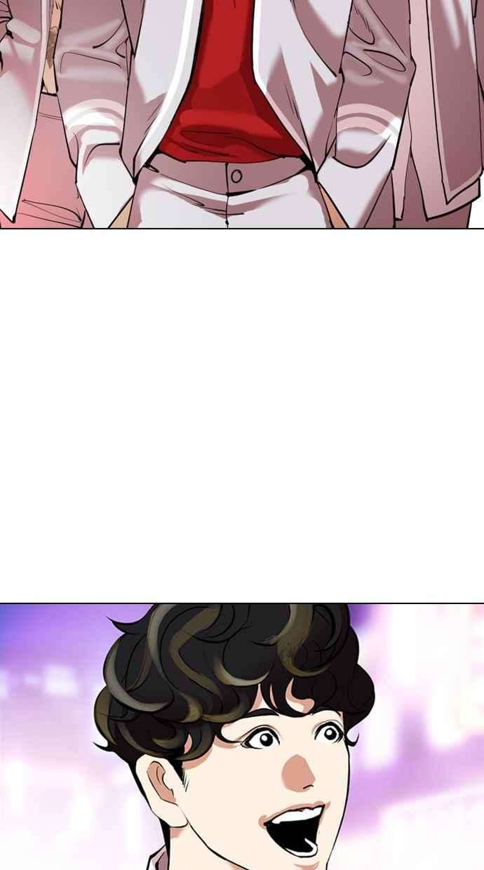 看脸时代第356话 李智勋2