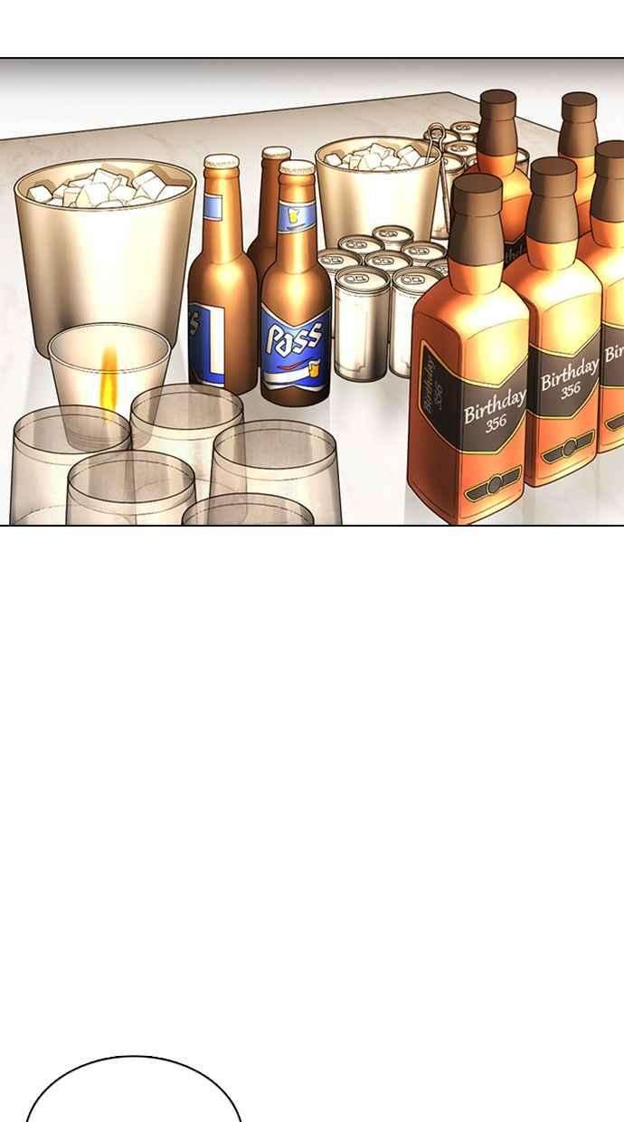 看脸时代第356话 李智勋2