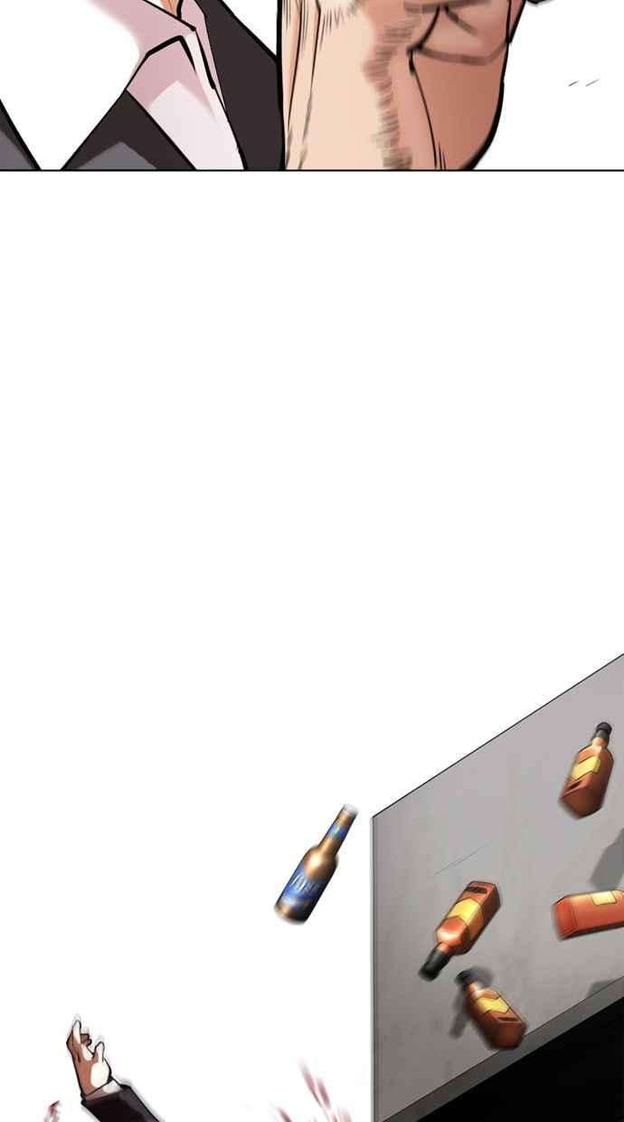 看脸时代第356话 李智勋2