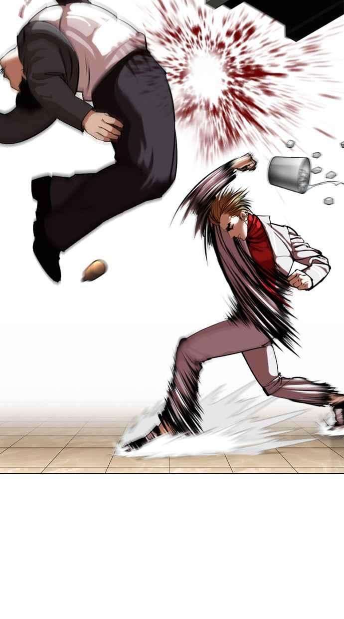 看脸时代第356话 李智勋2