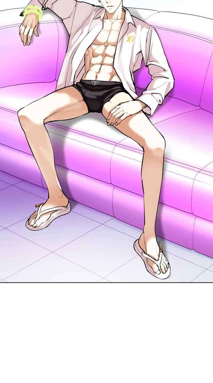 看脸时代第358话 李智勋4