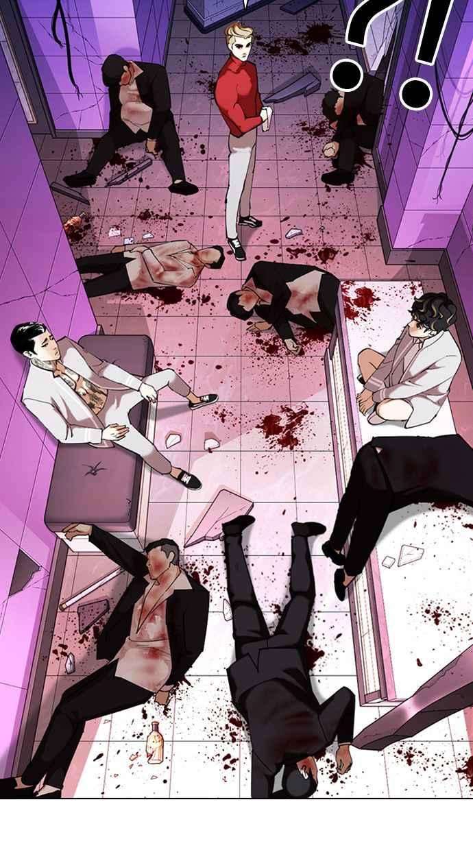 看脸时代第358话 李智勋4