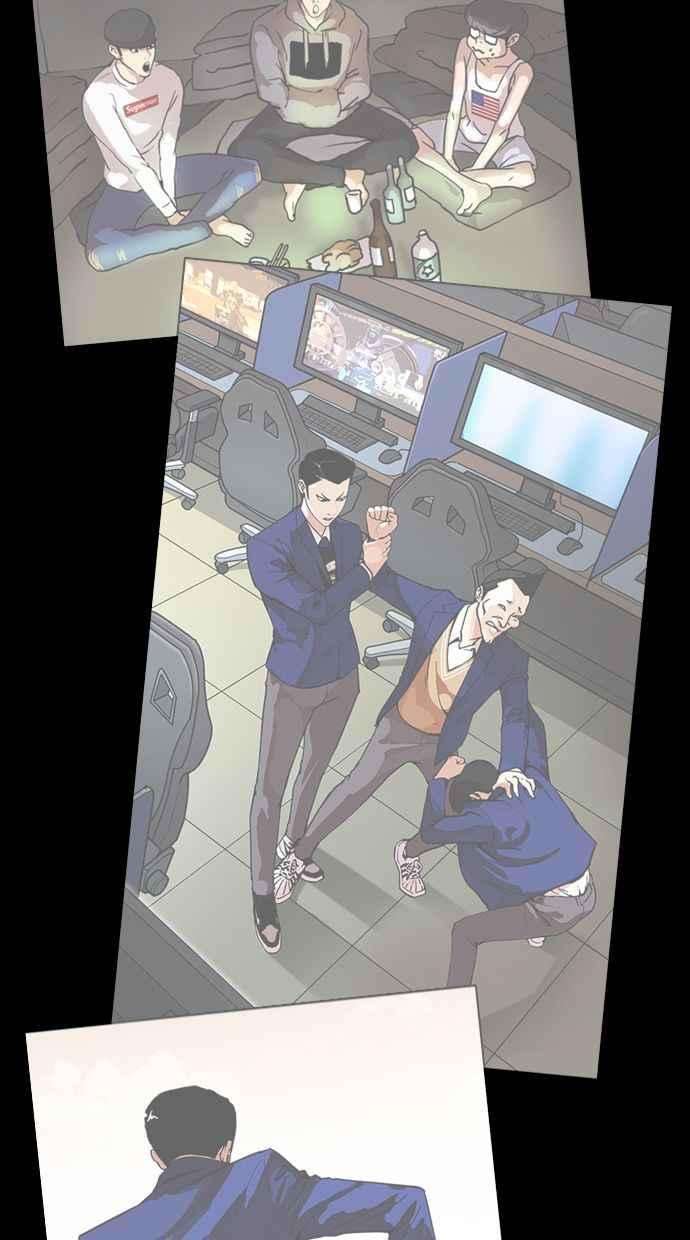 看脸时代第359话 李智勋完