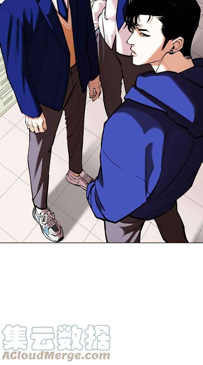 看脸时代第359话 李智勋完