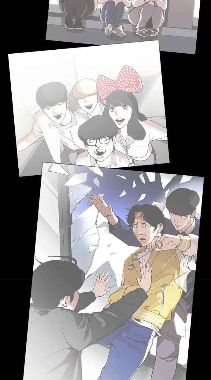 看脸时代第359话 李智勋完