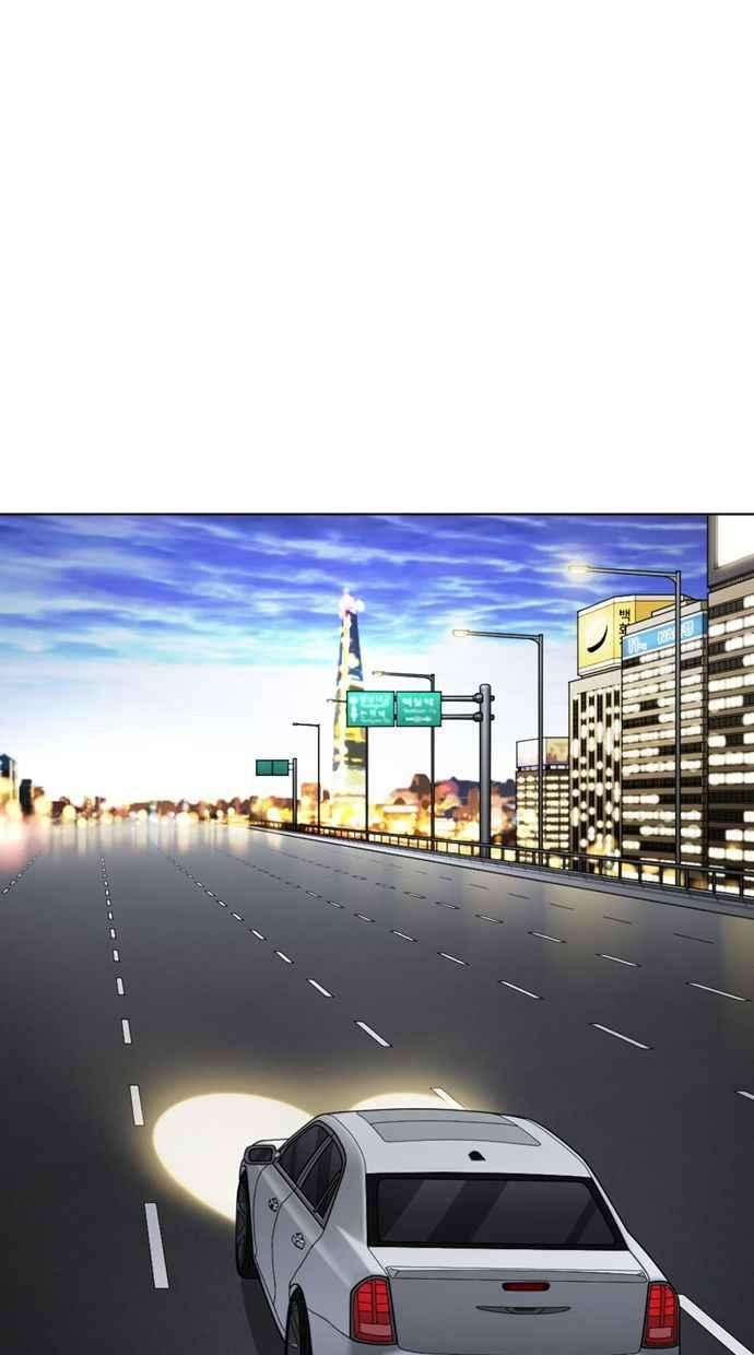 看脸时代第359话 李智勋完