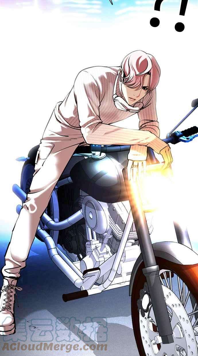 看脸时代第359话 李智勋完