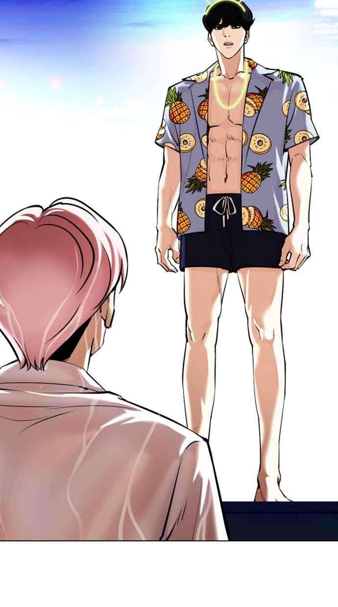 看脸时代第359话 李智勋完