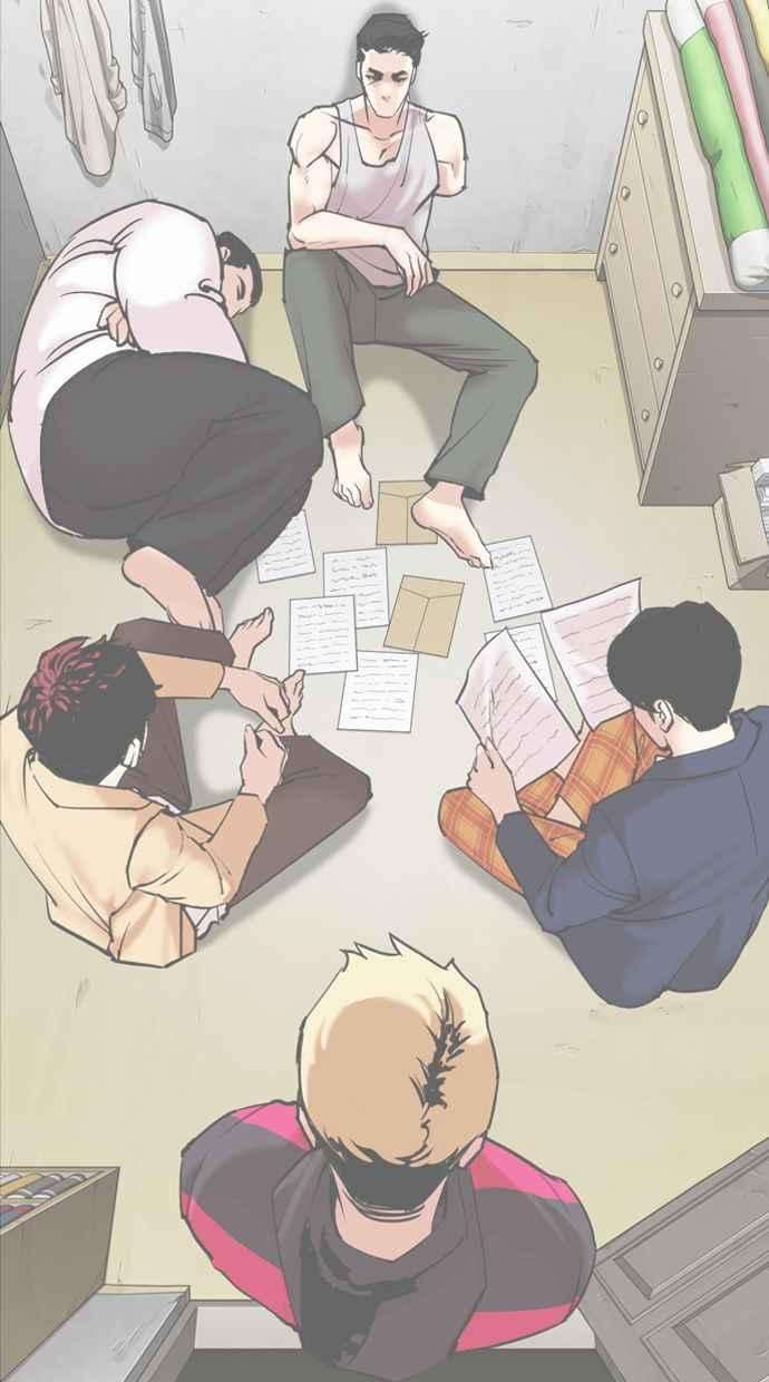 看脸时代第359话 李智勋完