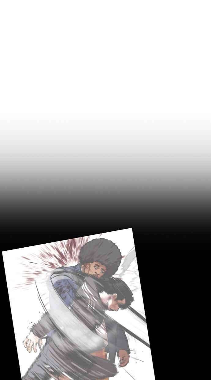 看脸时代第360话 One Night III（1）